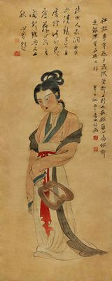 张大千-仕女-设色纸本立轴-199X39.5cm
