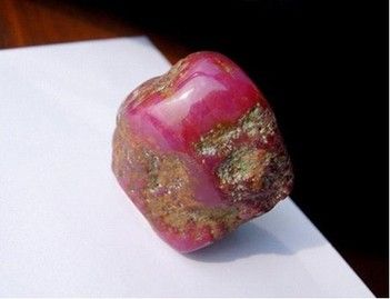 （1700.01克拉泉佳美星光红宝石原石）