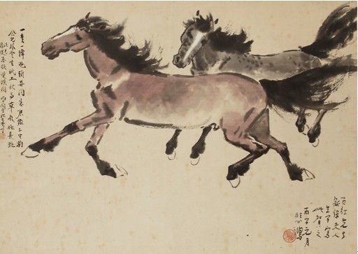 徐悲鸿《双骏图》 设色纸本 立轴 1936年 53×75cm  估价：1，800，000-2，800，000