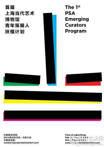 海报