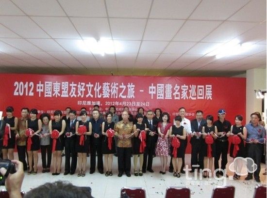 现场图片