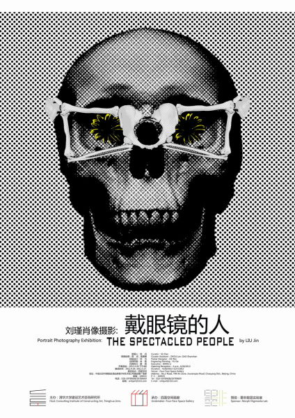图片资料