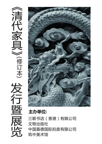 图片资料