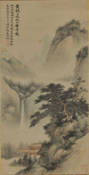 吴湖帆 《秋山萧寺图》 设色纸本立轴  70X35.2cm 　　　