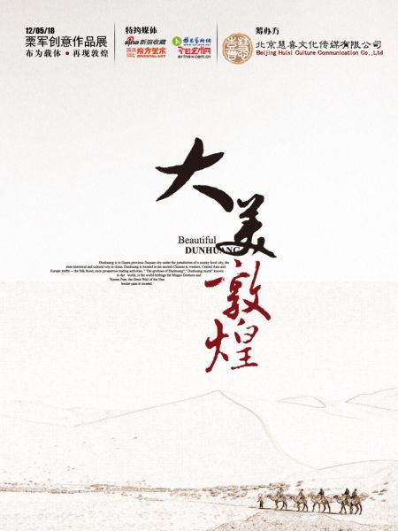 图片资料