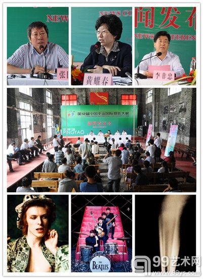图片资料