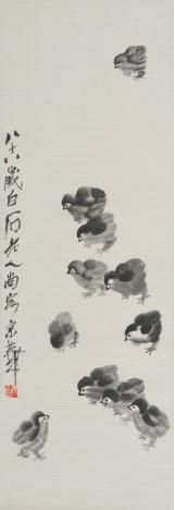 齐白石《雏鸡》