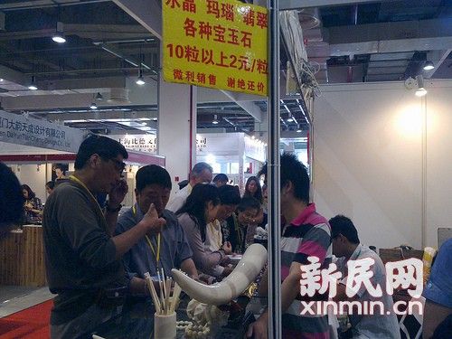 图片资料