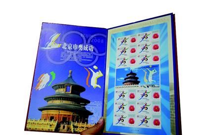 图片资料