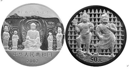 图片资料