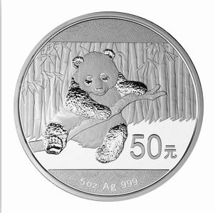 2014熊猫5oz银背