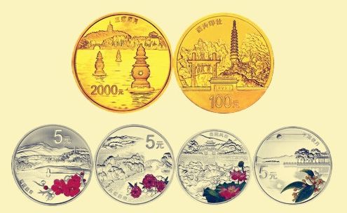 西湖5盎司金币及银套币