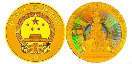 峨眉山5盎司金币