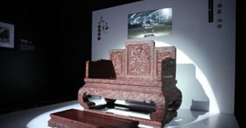 2014芭莎明星慈善夜现场三福展品?清式雕云龙纹宝座