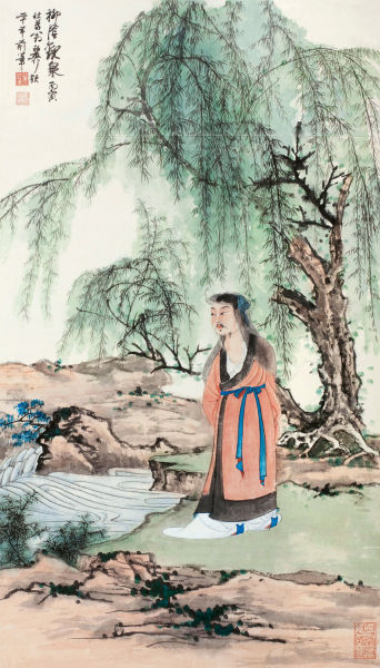 谢稚柳-柳荫观泉-纸本设色-立轴-87×49
