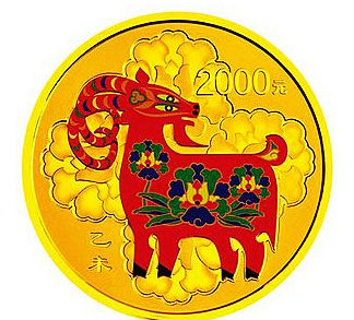 155.52克（5盎司）圆形精制金质彩色纪念币背面图案