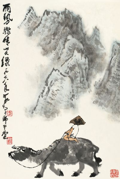 李可染《雨势骤晴》