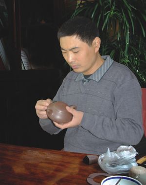 强建红