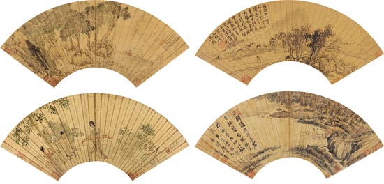明人金扇集册