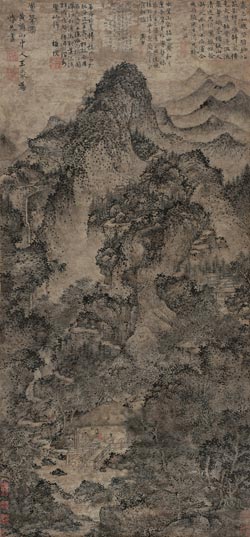 元代王蒙《煮茶图》