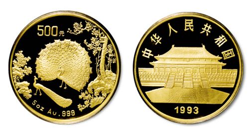1995年三国演义第一组5盎司金币（发行量99枚）