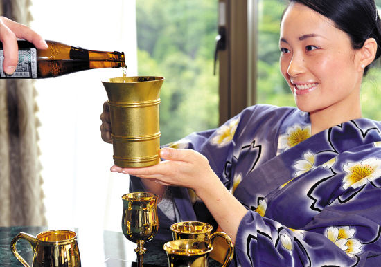 金樽