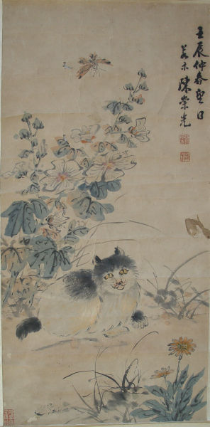 陈崇光《耄耋图》赏析