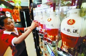 市场需求不振 销售持续恶化 五粮液放下身段为经销商减负