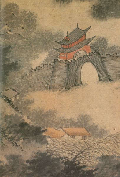 《满城风雨近重阳》立轴赏析