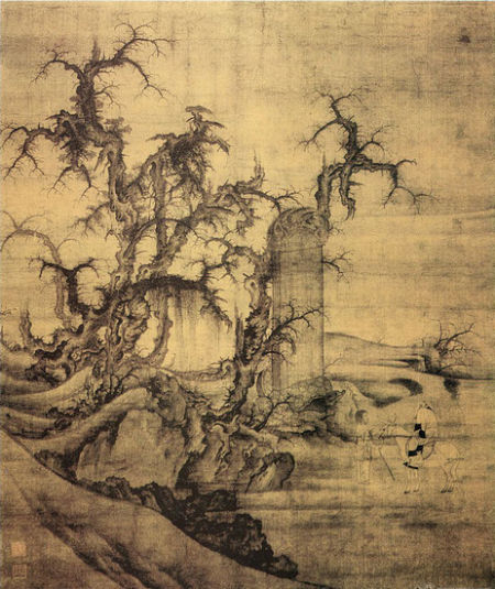 五代李成的《读碑窠石图》