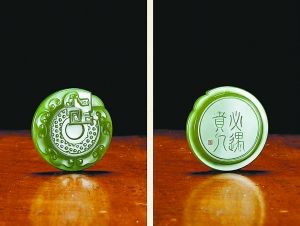 琢玉师的修行成就艺术神品