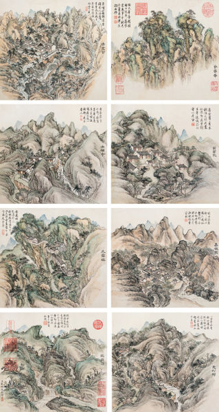 董邦达《葛洪山八景》