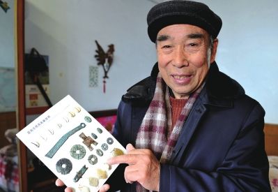 王冠卿介绍中国最早的货币