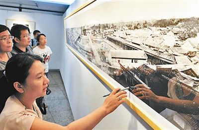 “美国国家档案馆馆藏精选展”亮相世纪坛 60幅航拍中国影像首次展出