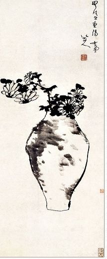 八大山人《花卉》