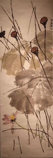 齐白石《枯荷》