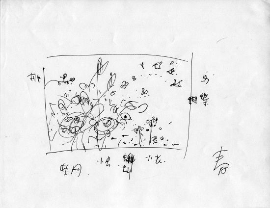 为《春夏秋冬》作的手稿（春），水笔和纸，2014