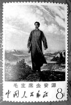 文革