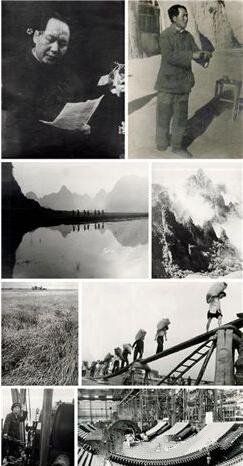 吴印咸东北地区代表作394张1960-1980s最大50x35cm;最小8x10cm银盐纸基(局部)