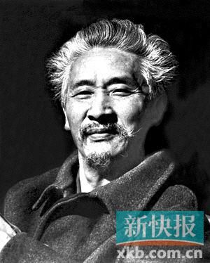 石鲁