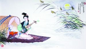 《浔阳妓》