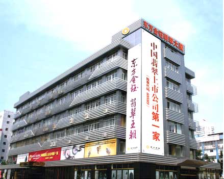 东方金钰珠宝